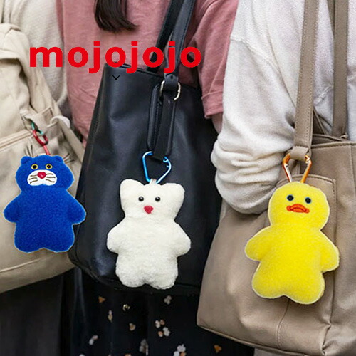 楽天市場】SB【mojojojo カラビナ付き ぬいぐるみ ポーチ ☆約15cm