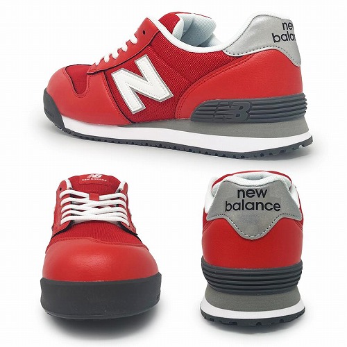 楽天市場】送料無料 【 ニューバランス 安全靴 セーフティーシューズ