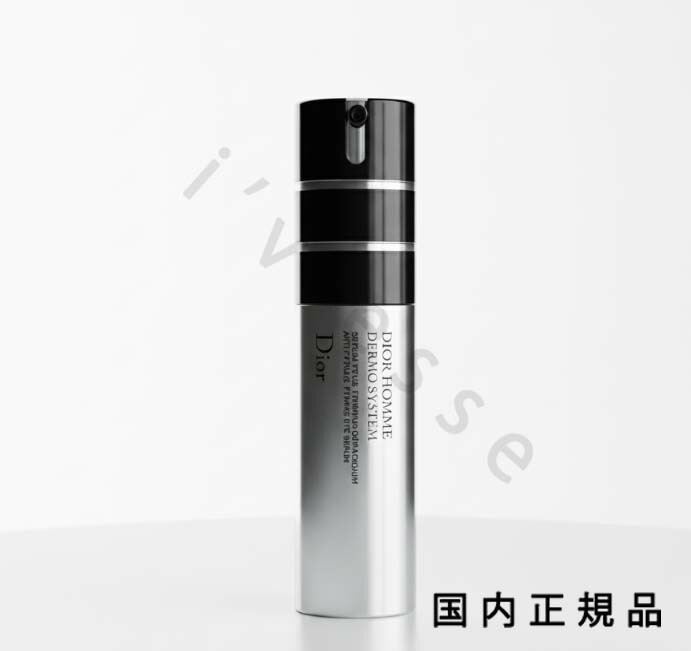 楽天市場】ディオール オム ダーモ システム（スキンケア｜美容