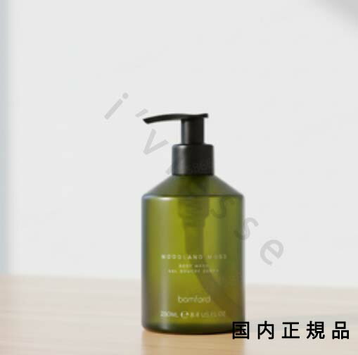 楽天市場】バンフォードゼラニウムボディローションの通販