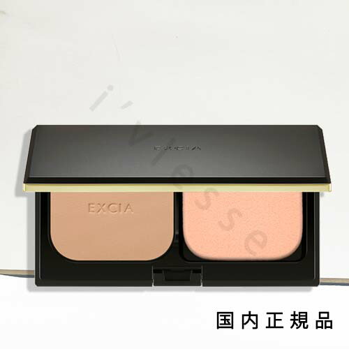 楽天市場】アルビオン エクシア（パウダーファンデーション