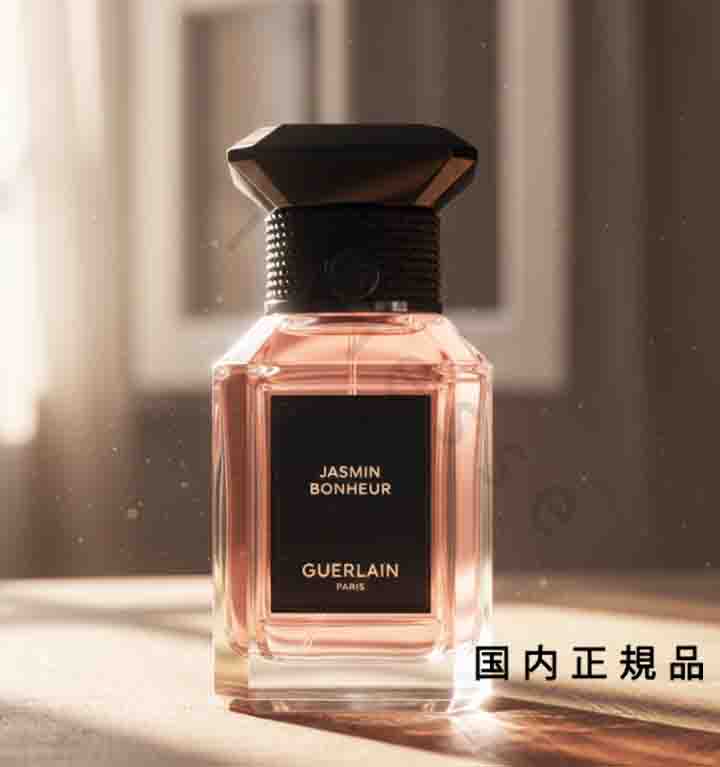 楽天市場】ジャスミン 香水（ブランドゲラン）の通販