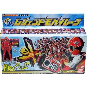 楽天市場】【新品】 海賊戦隊ゴーカイジャー 変身携帯 レジェンド