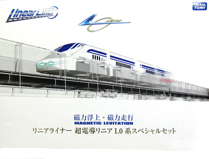 楽天市場】【新品】 魔法戦隊マジレンジャー マジマント&マージフォン