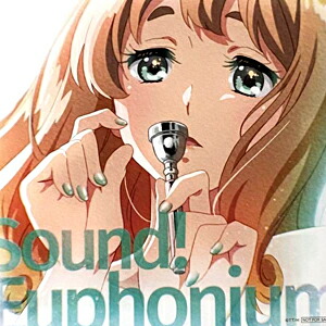 楽天市場】響け！ユーフォニアム スタンドビジュアルカード 吉川 優子