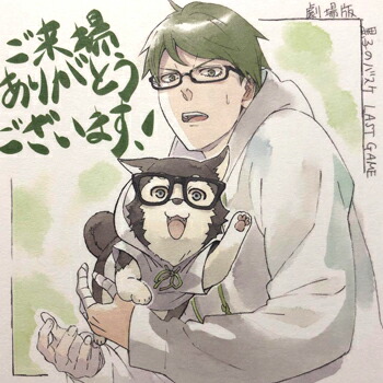 楽天市場】劇場版 黒子のバスケ 緑間 真太郎 コースター LAST GAME