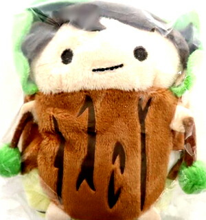 楽天市場】【未使用品】 ハイキュー!! のるキャラマスコット 及川徹 森