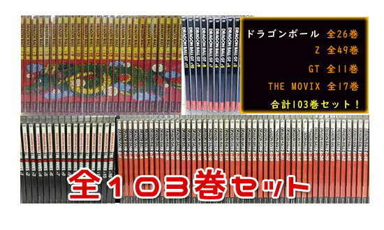 楽天市場】ヴァイスシュヴァルツ いばら姫 ヨル SPサイン入り SPY