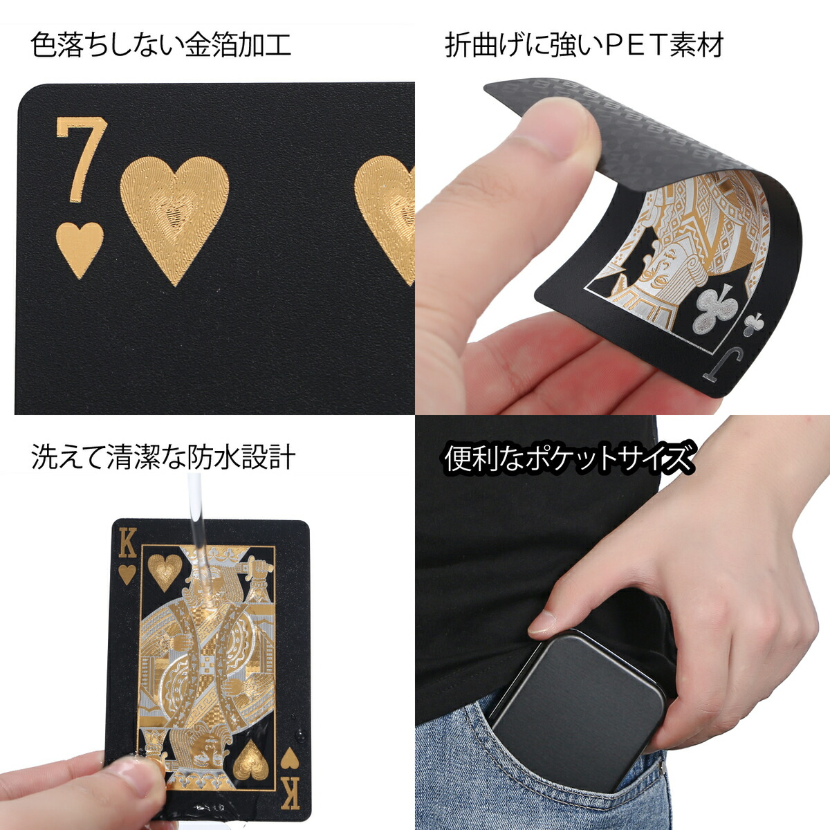 希少】Supreme Goid トランプ セット54枚 カード アクセサリー 希少