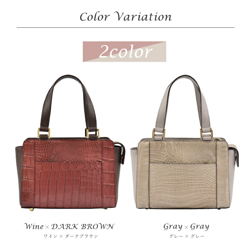 楽天市場】リアマッサ ハンドバッグ クロコダイル レディース 本革