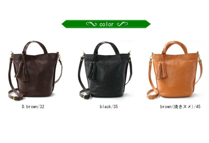 楽天市場】イルビゾンテ バッグ IL BISONTE イルビゾンテ 2way レザー