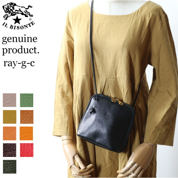 楽天市場】イルビゾンテ ショルダーバッグ/IL BISONTE イルビゾンテ