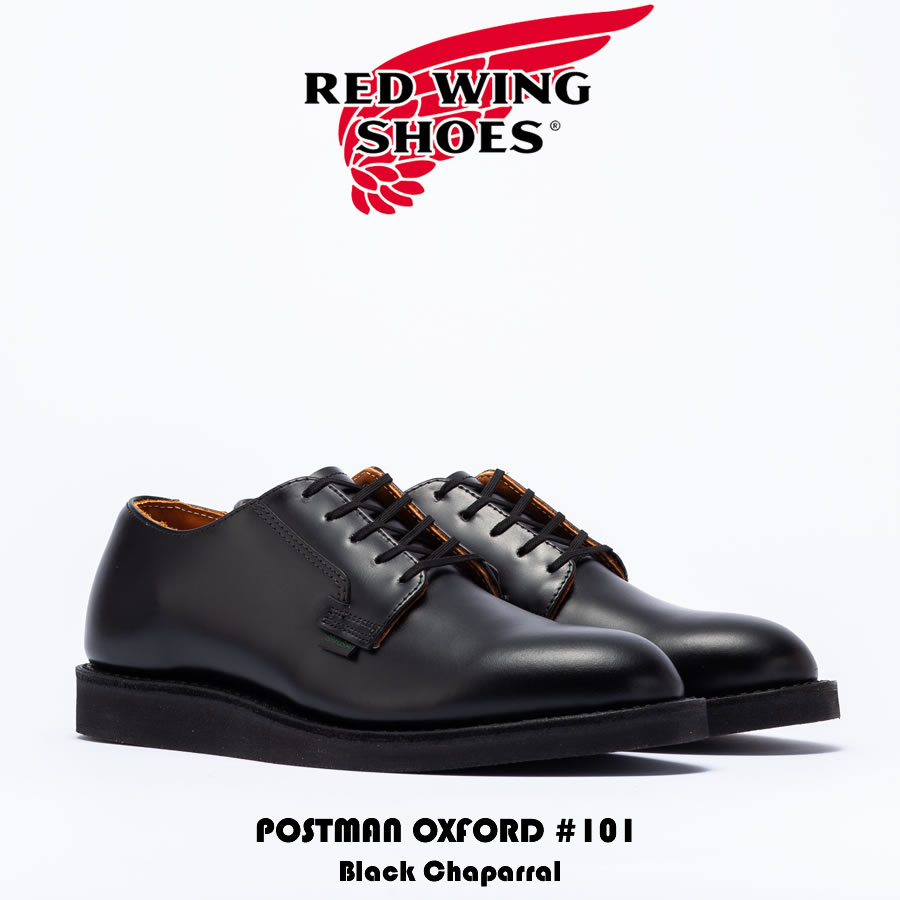 楽天市場】RED WING レッドウイング POSTMAN OXFORD ポストマン
