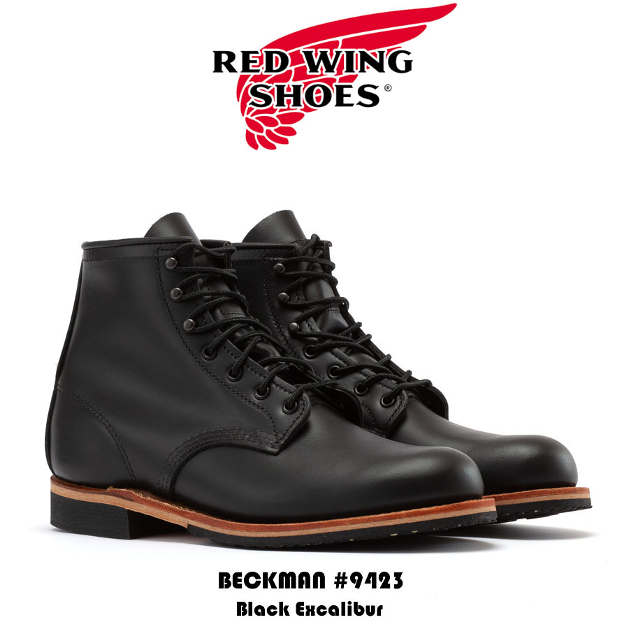楽天市場】RED WING レッドウイング BECKMAN ベックマン メンズ ブーツ