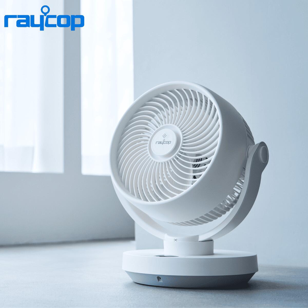 楽天市場】【静音】サーキュレーター静音 レイコップ サーキュレーター
