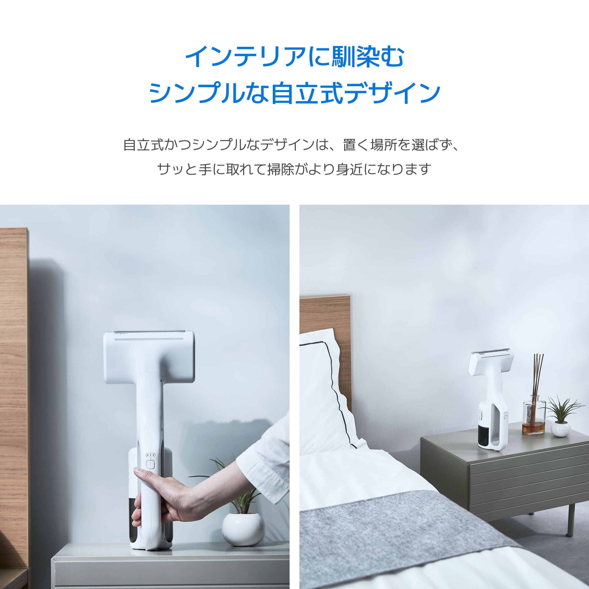 楽天市場】レイコップ 布団クリーナー NEW RJS2-100 ホワイト RJS2