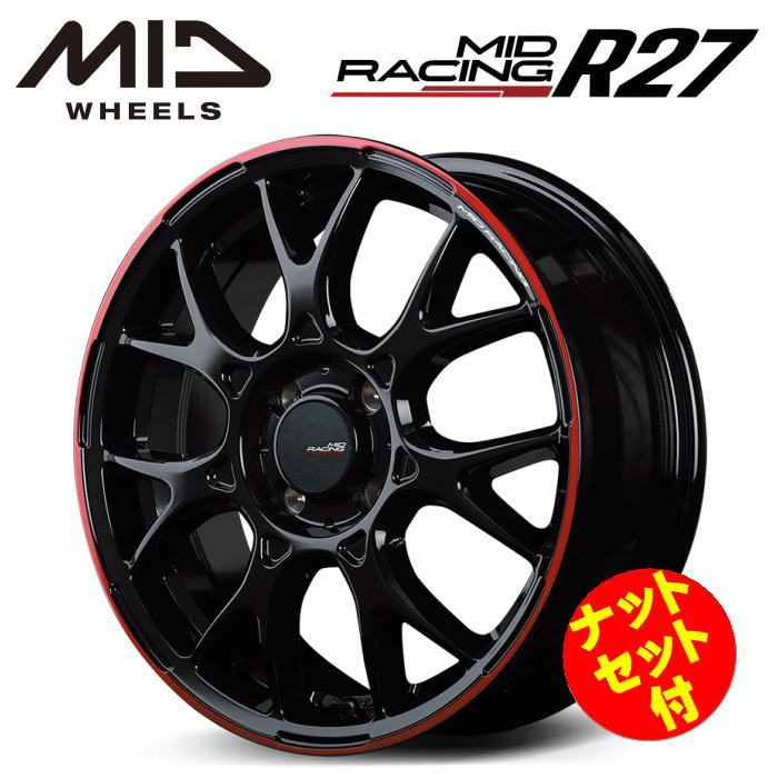 6j 16インチ PCD100 4穴」の人気商品一覧 | 安い商品を通販サイトから