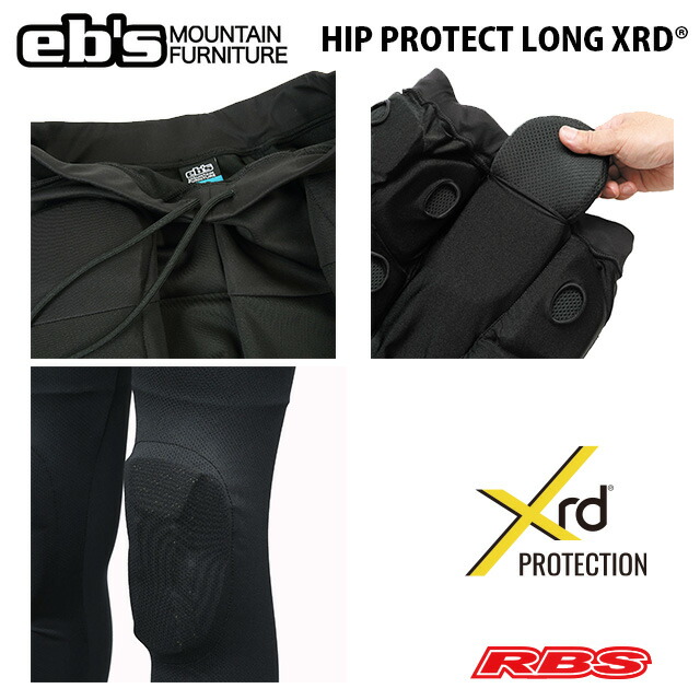 楽天市場】eb's HIP PROTECT LONG XRD PORON 【エビス ヒップ