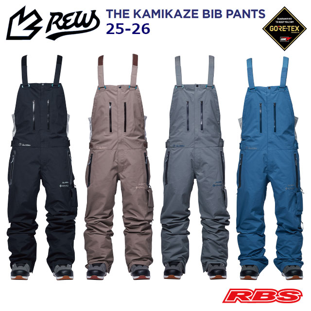 楽天市場】REW 25-26 KAMIKAZE BIB PANTS カミカゼ ビブ パンツ