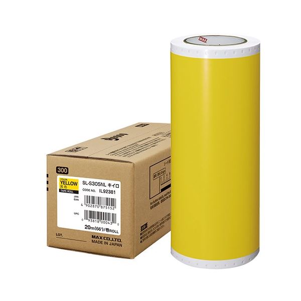 天賞堂】EF15-84号機 高崎第二 （ひさし付）☆【真鍮・ブラス製】の