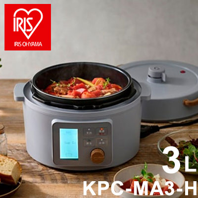 楽天市場】電気圧力鍋 kpc-ma3（メーカーアイリスオーヤマ）の通販
