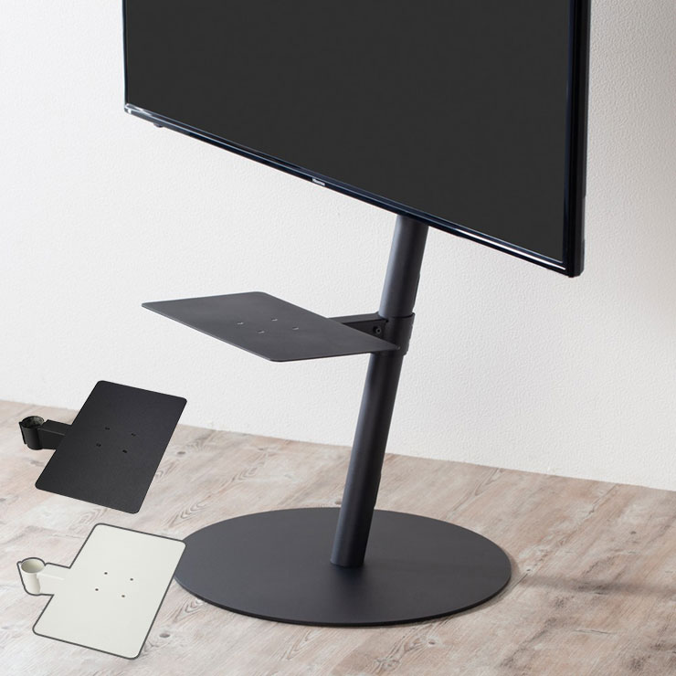 楽天市場】テレビスタンド anatairo レギュラータイプの通販