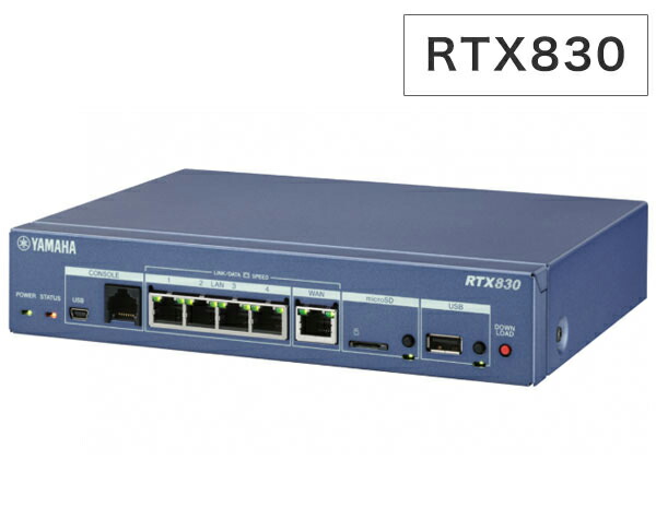 楽天市場】ヤマハ ギガアクセスVPNルーター RTX830【送料無料