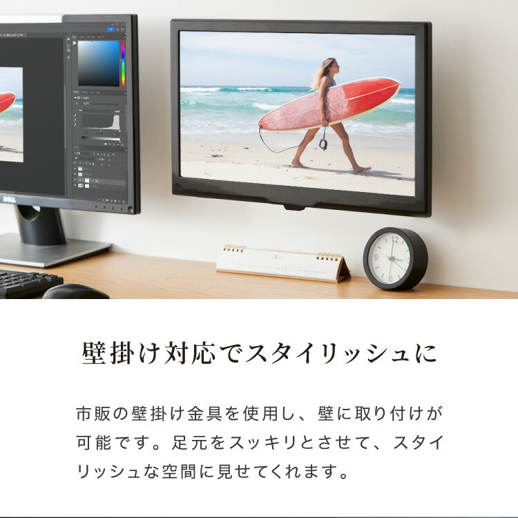 楽天市場】液晶テレビ 20型 地デジ HD VAパネル 録画 スタンド付き
