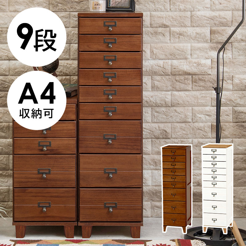 天然木 チェスト カントリー」の人気商品一覧 | 安い商品を通販サイト