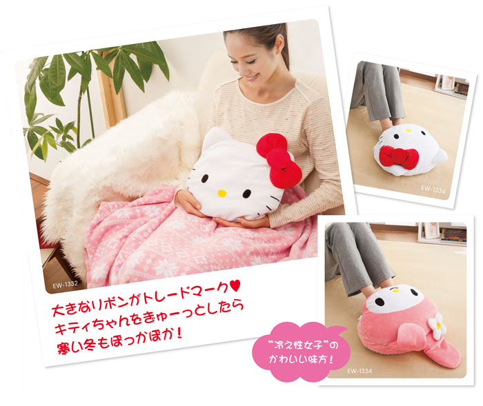 楽天市場】蓄熱式 エコ湯たんぽ nuku2 ぬくぬく キャラクター (ハロー