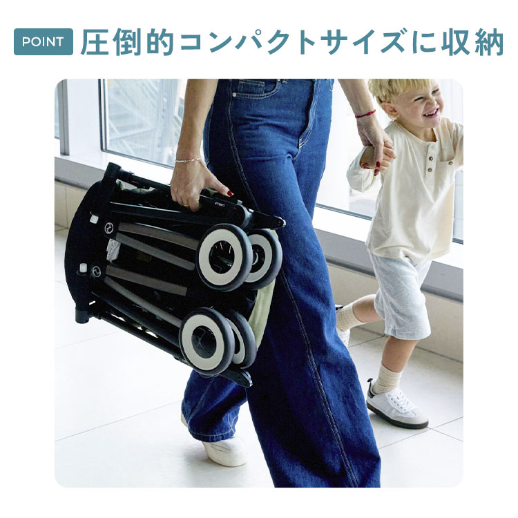 楽天市場】【メーカー2年保証】【正規販売店】サイベックス ベビーカー