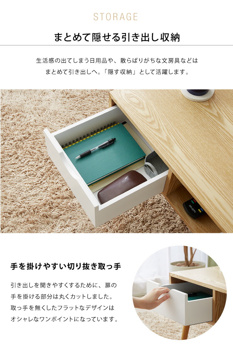 楽天市場】木製 カフェテーブル 引き出し付き 80×40 テーブル 収納