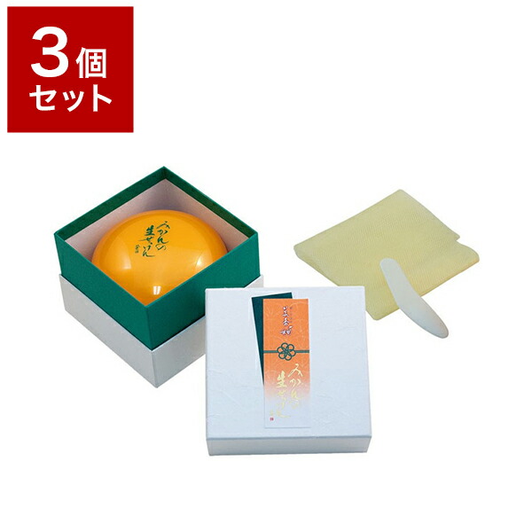 楽天市場】みかん 石鹸の通販