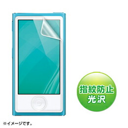 楽天市場】iPod nano 第7世代 液晶保護フィルムの通販