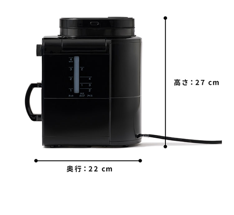 楽天市場】【コーヒー豆プレゼント！】siroca シロカ 全自動コーヒー