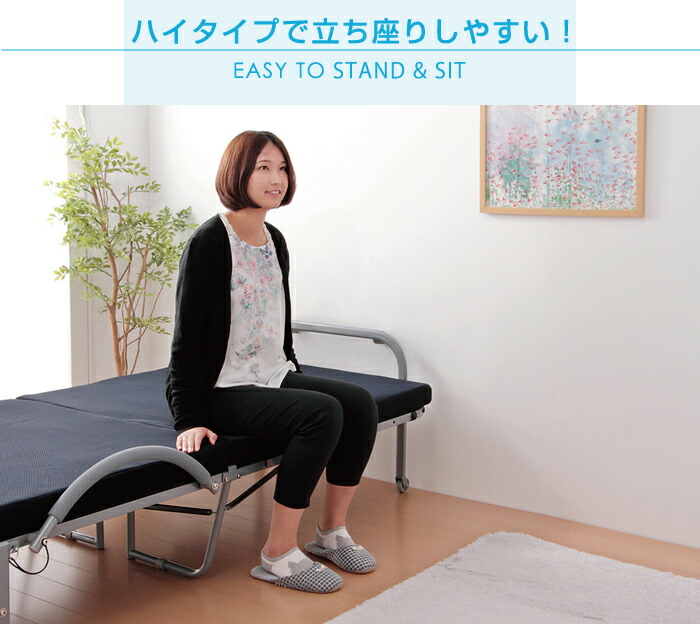 楽天市場】低反発 メッシュ仕様 電動 リクライニングベッド シングル