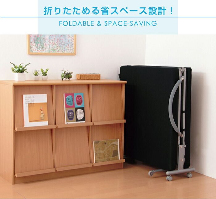 楽天市場】低反発 メッシュ仕様 電動 リクライニングベッド シングル