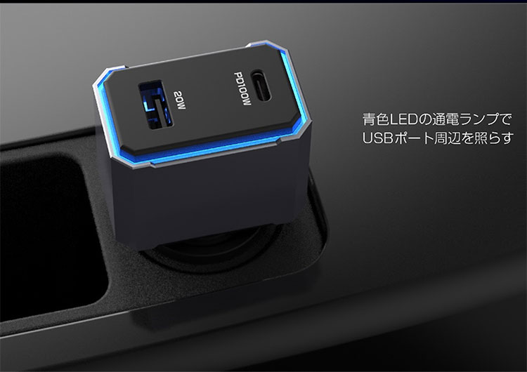 楽天市場】カシムラ 自動車DCソケット用USB電源 2ポート(USB-A・Type-C