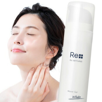 楽天市場】リ・ダーマラボ モイストゲルホワイト100g オールインワン