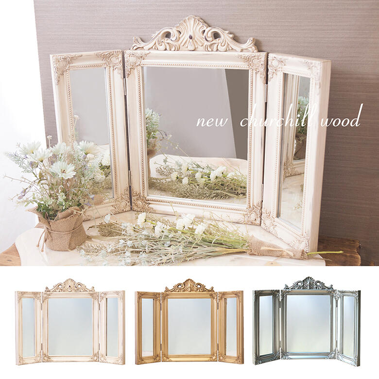 楽天市場】チャーチルウッド 三面鏡 3色より選択アンティーク