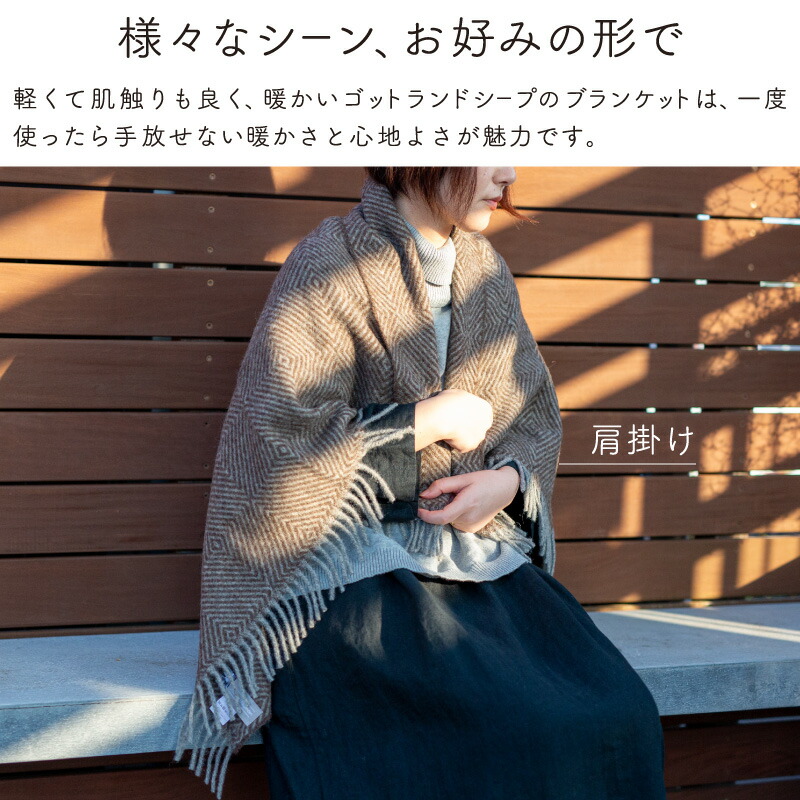 楽天市場】シルケボーウルドスピンデリ ファーン アッシュブラウン