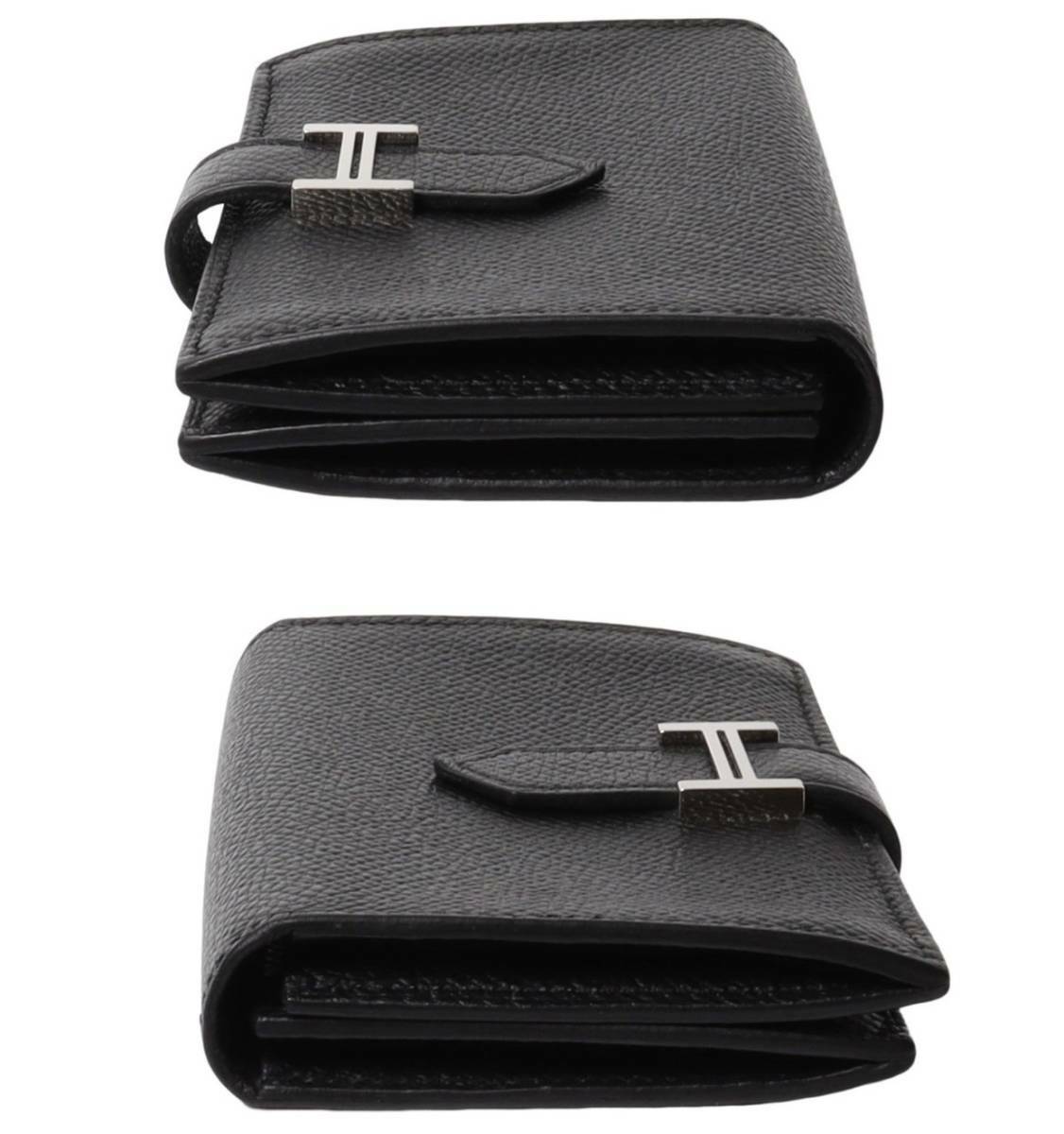 楽天市場】【中古】HERMES エルメス ベアン カードケース ヴォー