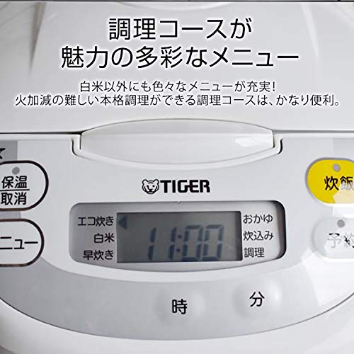 楽天市場】タイガー魔法瓶(TIGER) 炊飯器 1升 マイコン 調理メニュー