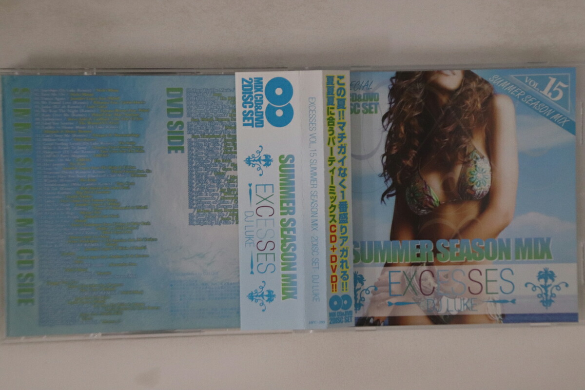 楽天市場】dj luke excess（CD・DVD）の通販
