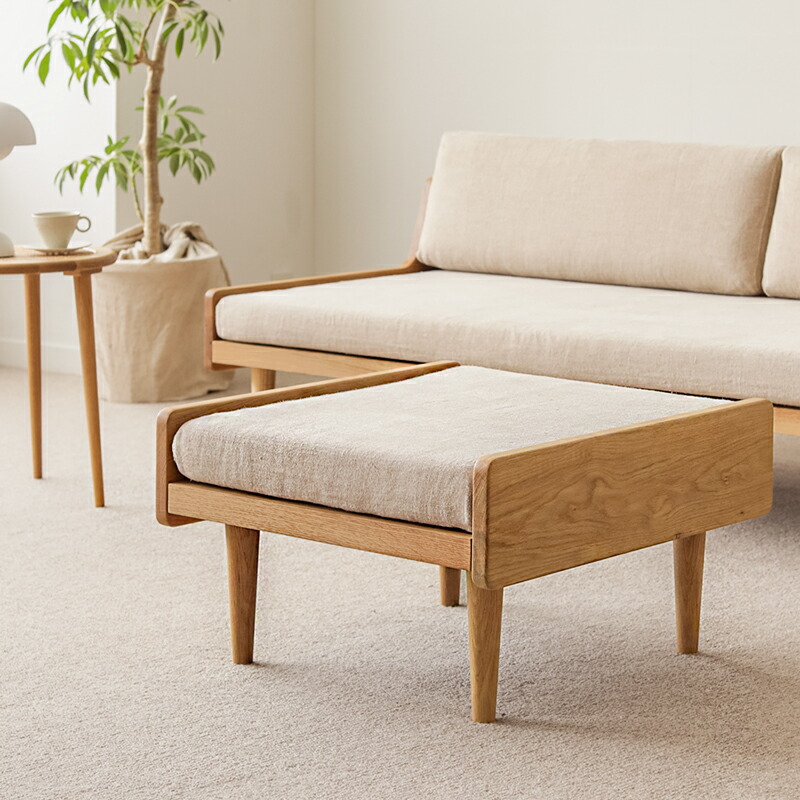 楽天市場】新品未使用品 アクタス NATADORA ファブル オットマン