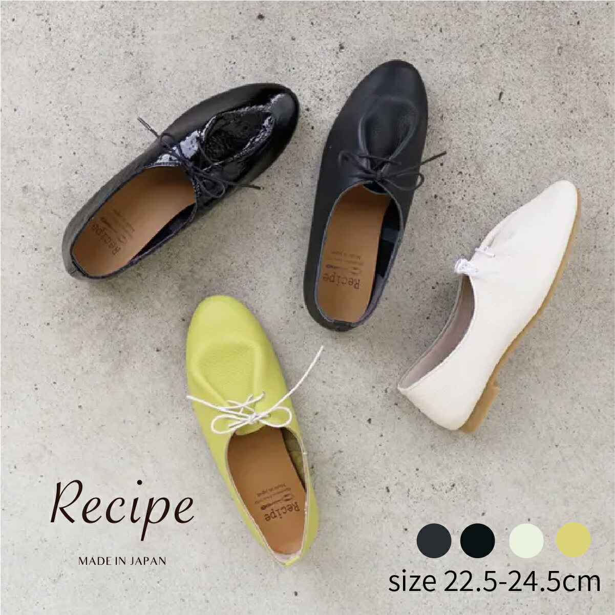 楽天市場】レースアップ レディース フロントタックシューズ RP-517