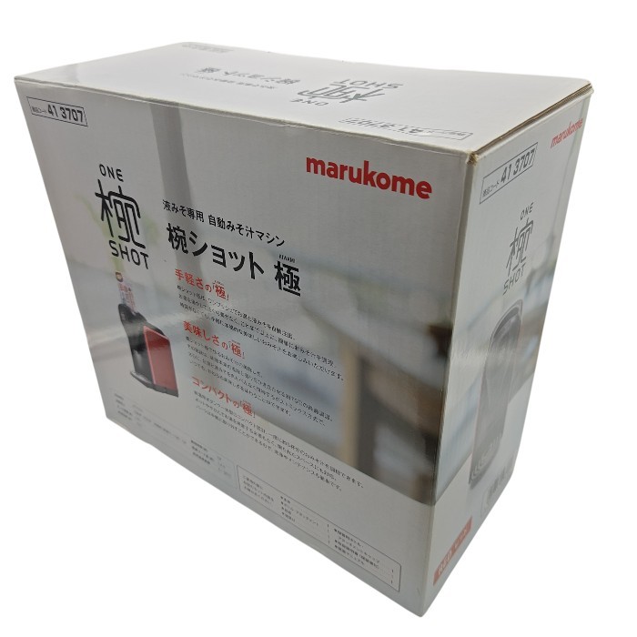楽天市場】【中古】【未使用品】 マルコメ 椀ショット 極 液みそ専用