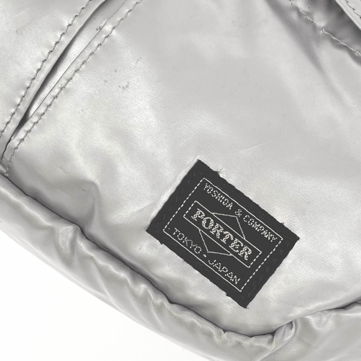 楽天市場】HEADPORTER ヘッドポーター シルバージェット ウエスト