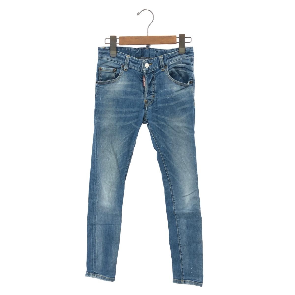 楽天市場】ディースクエアード デニム（キッズファッション｜キッズ