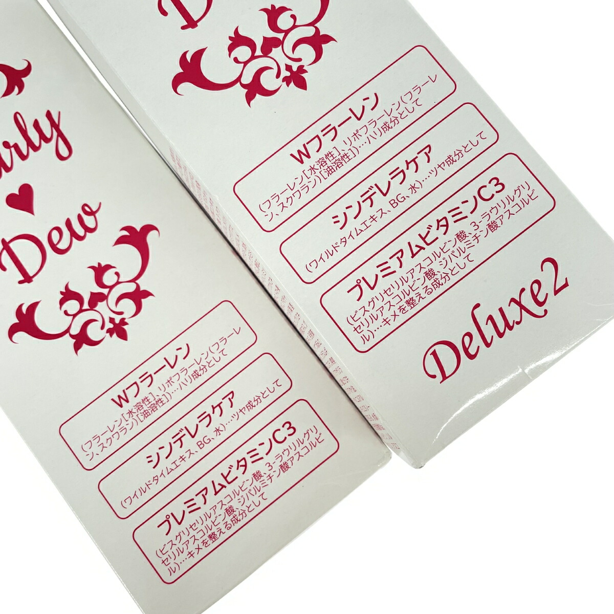 楽天市場】Pearly Dew パーリーデュー 美バディトリートメントミルク